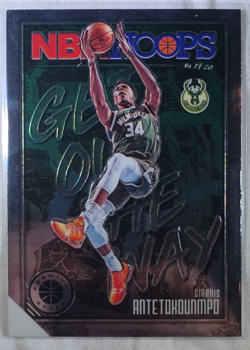 Giannis Antetokounmpo 2019 NBA Hoops